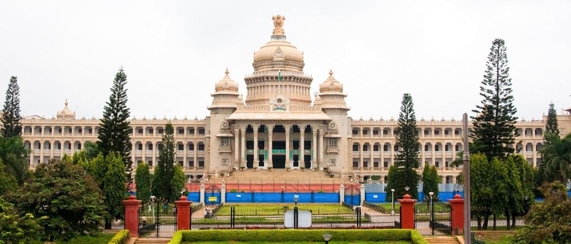 Bangalore palace