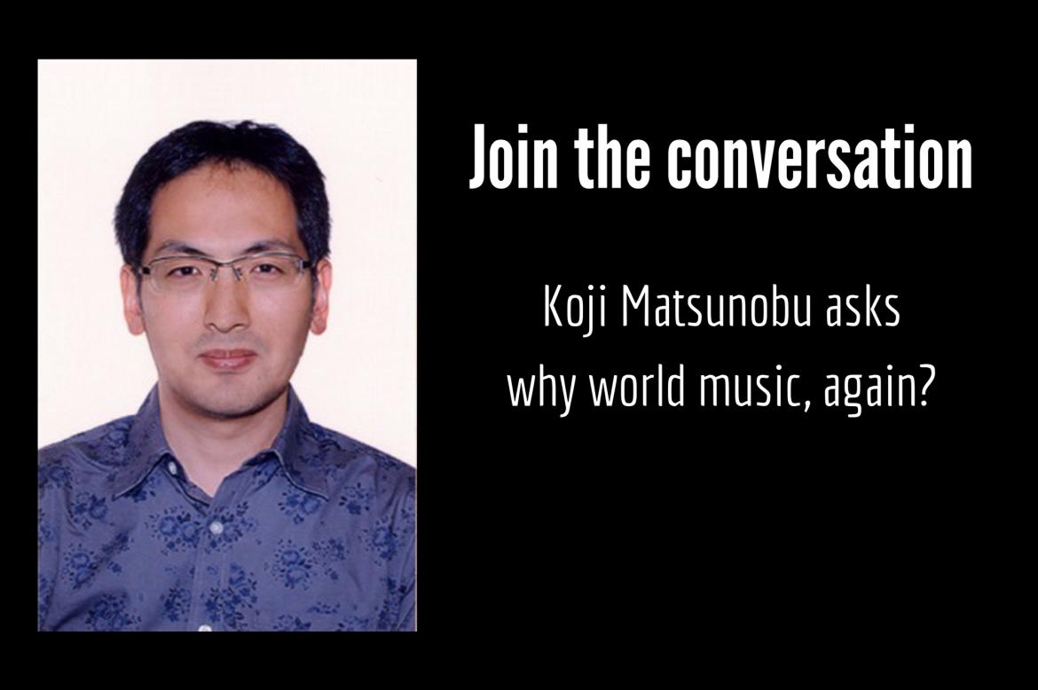 Join the conversation with Koji Matsunobu