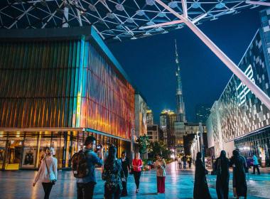 Dubai streetscape